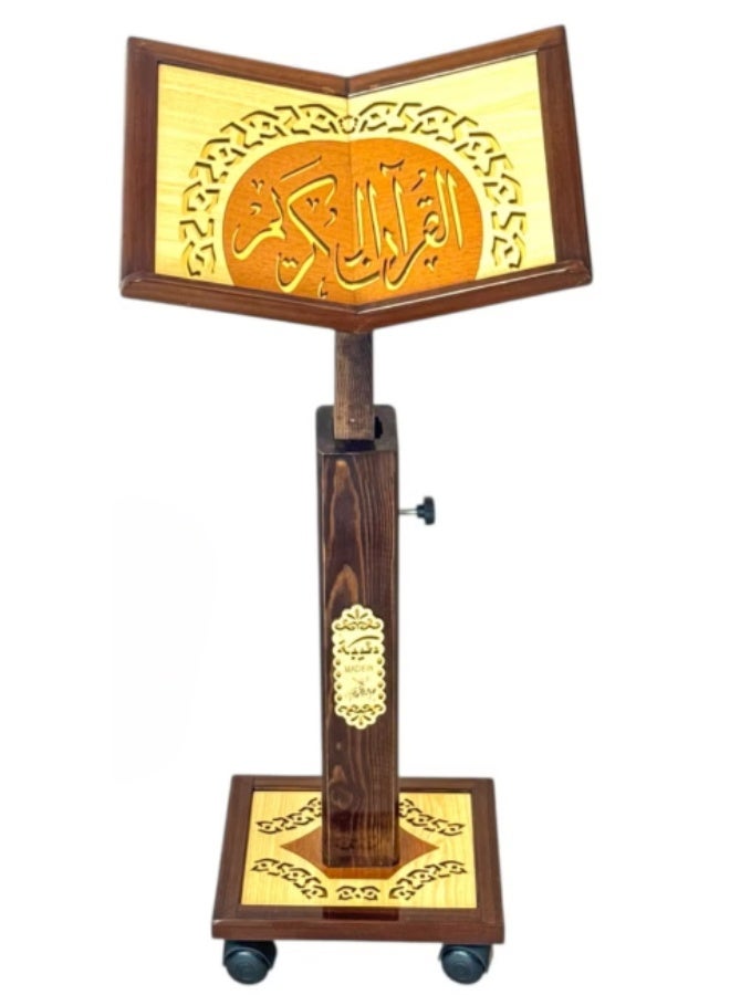 SUNDUS Luxury Adjustable Wooden Quran Stand - Elegant Design with Mobility and Height Adjustment - Image 1